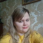 Няня,, улица Логинова, Щербинка, Люсиа Одри 