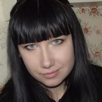 Няня, Кстово, Зелёная улица, Кстово, Светлана Геннадьевна