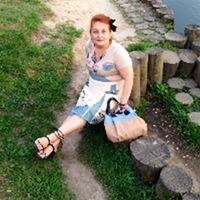 Няня, Москва, улица Сталеваров, Реутов, Нино Амирановна