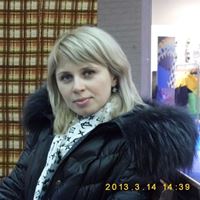 Няня, Челябинск, улица Худякова, Челябинск, Наталья Юрьевна