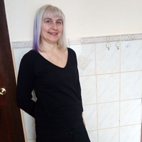 Няня,,, Охотный ряд, Елена Витальевна