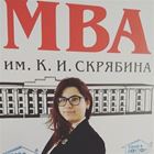 Репетитор, Москва, Ясный проезд, Отрадное, Евгения Владимировна