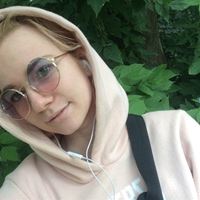 Няня, Екатеринбург, улица Владимира Высоцкого, ВТУЗ городок, Анна Ильинична