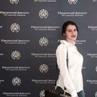 Репетитор, Москва, Новоясеневский проспект, Ясенево, Светлана Сергеевна