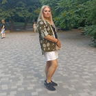 Няня, Химки, Молодёжная улица, Куркино, Нирис -
