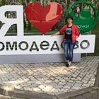 Домработница, Домодедово, улица Талалихина, Домодедово, Пётр Александрович