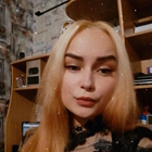 Домработница, Челябинск, Салютная улица, Площадь, Екатерина Юрьевна