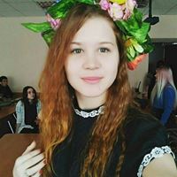 Няня, Новосибирск, Вилюйская улица, Пединститут, Алена Константиновна