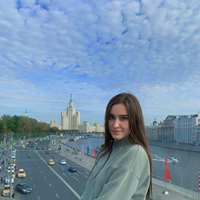 Няня, Москва, Профсоюзная улица, Беляево, Екатерина Олеговна