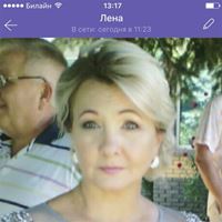 Няня, Москва, улица Грина, Улица Старокачаловская, Елена Николаевна