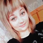 Няня, Санкт-Петербург, Репищева улица, Комендантский проспект, Татьяна Александровна