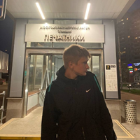 Няня,,, Охотный ряд, Никита Алексеевич