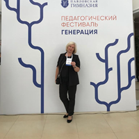 Няня, Москва, Кустанайская улица, Шипиловская, Елена Александровна