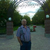 Няня, Москва, Басманный переулок, Комсомольская, Владимир Борисович
