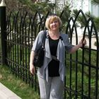 Домработница, Москва, Паромная улица, Алма-Атинская, Надежда Михайловна