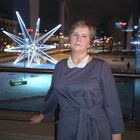 Няня, Арамиль, Уральский переулок, Арамиль, Надежда Александровна