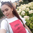 Няня, Москва, улица Хачатуряна, Отрадное, Юлия Николаевна