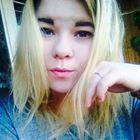 Няня, Подольск, Бородинская улица, Подольск, Екатерина Олеговна