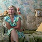 Няня, Москва, Профсоюзная улица, Коньково, Вера Ивановна