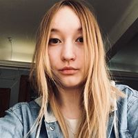 Репетитор, Москва, Ломоносовский проспект, Ломоносовский проспект, Кристина Ильгизовна