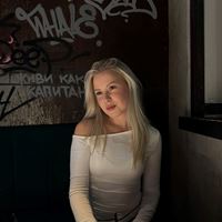 Няня, Москва, Боровское шоссе (дублёр), Боровское шоссе, Анастасия Алексеевна