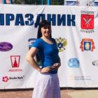 Няня, посёлок Мурино, проспект Авиаторов Балтики, Девяткино, Жанна Викторовна