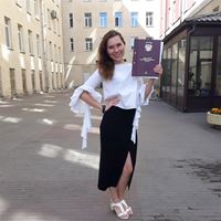 Репетитор, Санкт-Петербург, Софийская улица, Международная, Айна Сергеевна