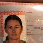 Няня, Мытищи, 1-я Крестьянская улица, Лосиноостровский, Ольга Ивановна