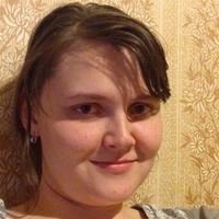 Няня, Москва, Новокосинская улица, Новокосино, Эльвира Андреевна