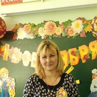Репетитор, Балашиха, улица Смельчак, Носовихинское шоссе, Светлана Викторовна