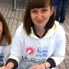 Няня, Санкт-Петербург, улица Руднева, Проспект Просвещения, Мария Александровна