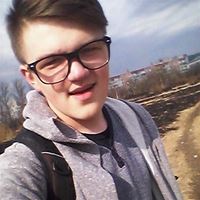 Репетитор, Москва, Авиамоторная улица, Авиамоторная, Дмитрий Павлович