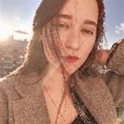 Домработница, деревня Аро, Чудесная улица, Веселый поселок, Виктория Вячеславовна