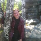 Домработница, Верхняя Пышма, улица Александра Козицына, Верхняя Пышма, Олеся Витальевна
