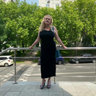 Няня, Москва, Планерная улица, Планерная, Анна Анатольевна