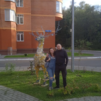 Семейная пара,,, Можайское шоссе, Нодира Мухамадсобировна
