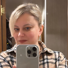 Няня, , , Лосиноостровский, Надежда Геннадьевна