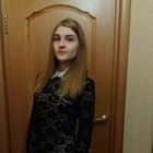 Няня, Москва, улица Молостовых, Новогиреево, Алла Левоновна