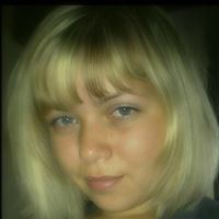 Няня, Видное, Жуковский проезд, Видное, Екатерина Витальевна