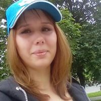 Няня, Видное, Центральная улица, Видное, Ирина Александровна