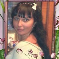 Няня, посёлок Удельная, проезд Осипенко, Малаховка, Юлия Игоревна