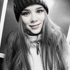 Няня, Саратов, Московское шоссе, Поливановка, Елизавета Владимировна