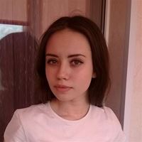 Репетитор, Москва, проспект Вернадского, Проспект Вернадского, Мария Сергеевна