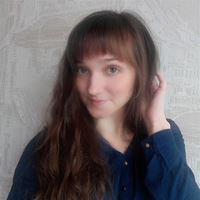 Няня, Саратов, улица Мичурина, Саратов, Оксана Геннадьевна