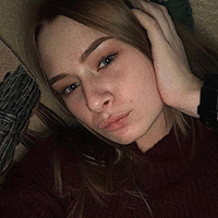 Няня, посёлок Коммунарка, улица Александры Монаховой, Бунинская Аллея, Анна Александровна