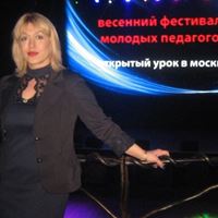 Няня, , Волоколамское шоссе, Истра, Патимат Ибрагимовна