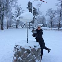 Няня, Санкт-Петербург, проспект Космонавтов, Московская, Людмила Петровна
