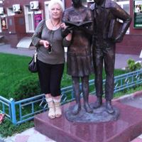 Сиделка, Москва, Ленинский проспект, Университет, Надежда Егоровна