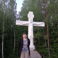 Няня, Ивантеевка, проезд Маяковского, Ивантеевка, Галина