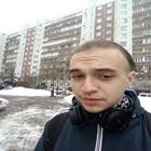 Репетитор, Москва, Озёрная улица, Очаково-Матвеевское, Алина